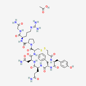 醋酸去氨加压素|16789-98-3|Desmopressin Acetate