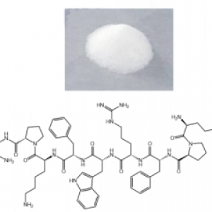 九肽-1|CAS 158563-45-2|Nonapeptide-1